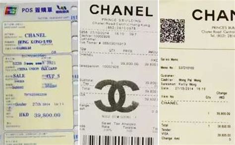 chanel receipt replica|fake chanel bag.